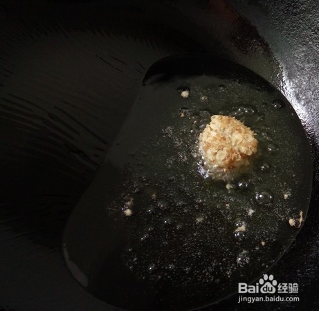 香蕉燕麦片的做法