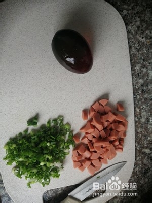 玉米火腿皮蛋粥