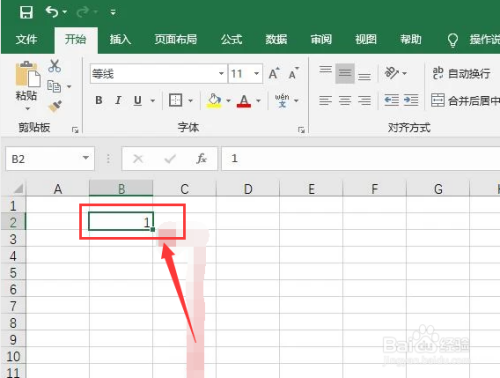 Excel表格怎么自动生成排序序号