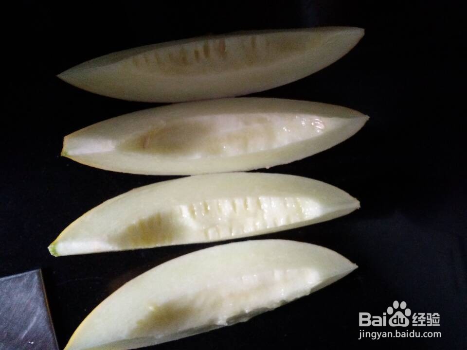 如何快速切香瓜