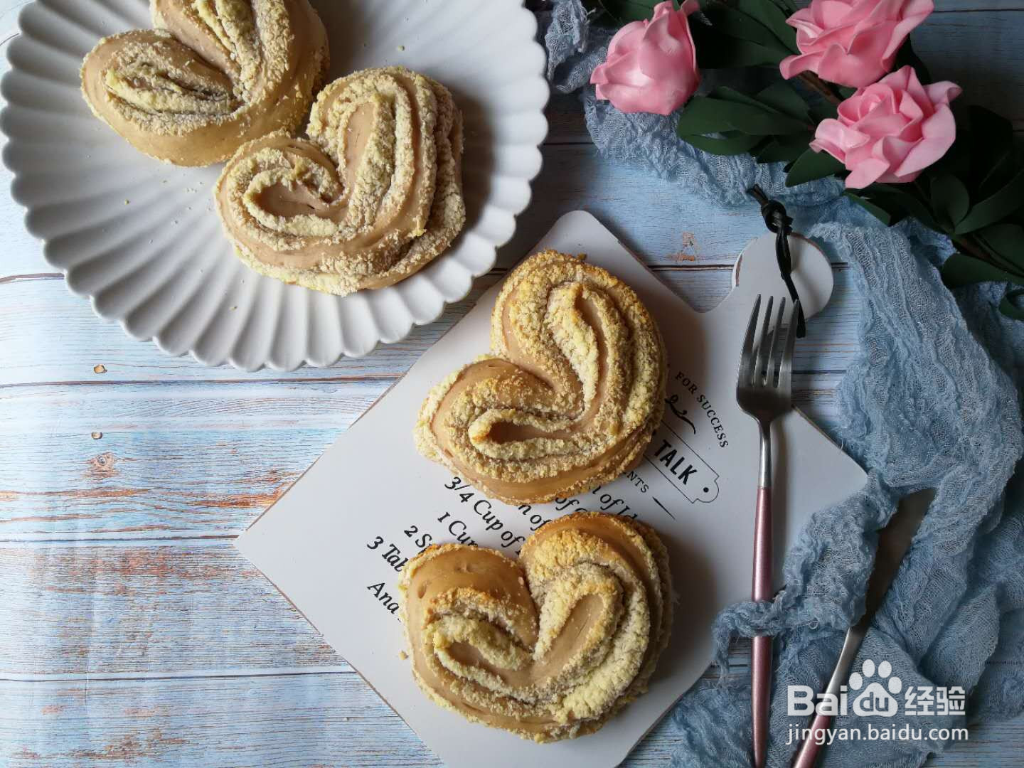 心形草莓椰蓉面包的做法