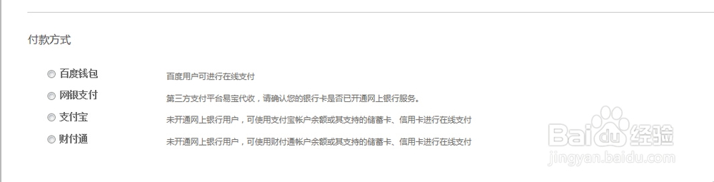 利用百度相册，与家人共享美好时光。