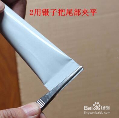 聚合物改性沥青离析试验步骤