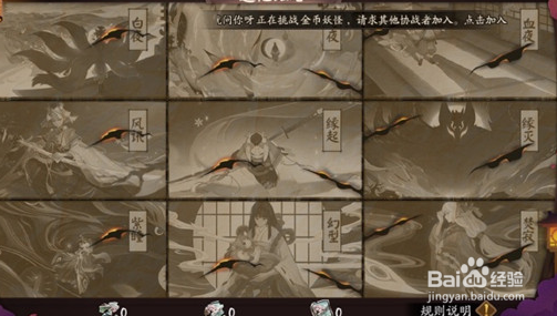 魔域英雄月之吟唱者海瑟薇怎么样