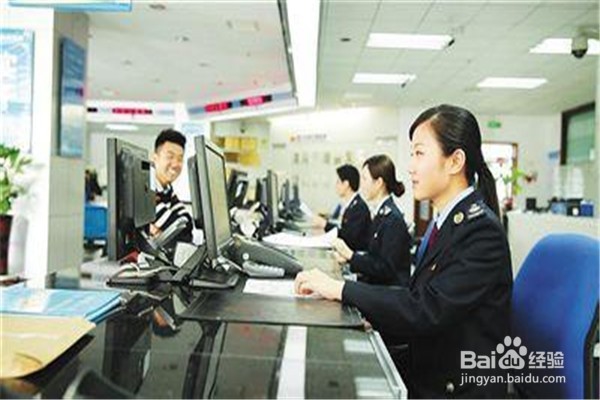 发票过期了怎么办