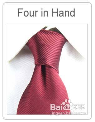 教你常用的四种打领带的方法