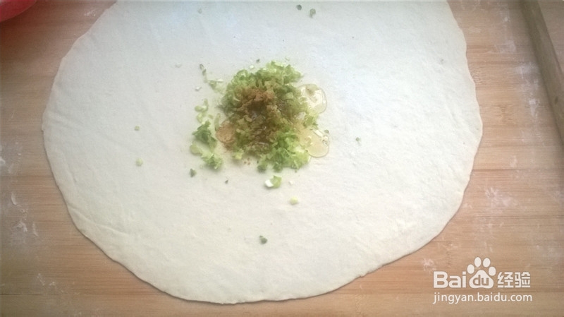 怎样做葱油饼