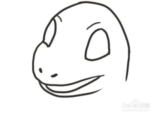 精灵宝可梦里帅气的小火龙怎么画