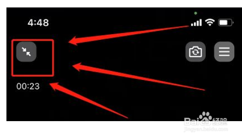苹果手机qq视频怎么开悬浮