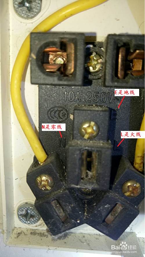 如何区分火线、零线和地线