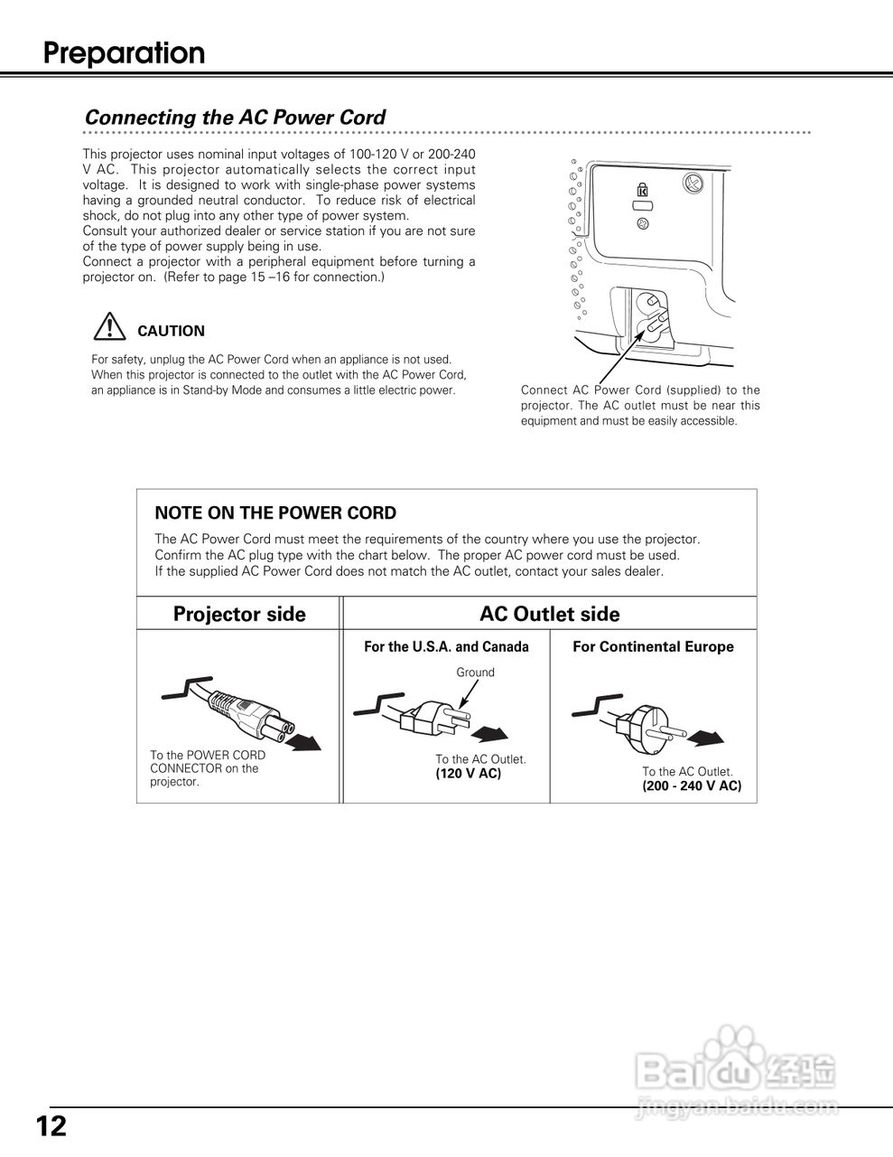 佳能LV-S3投影机使用说明书:[2]