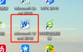 word公式编辑器怎么用