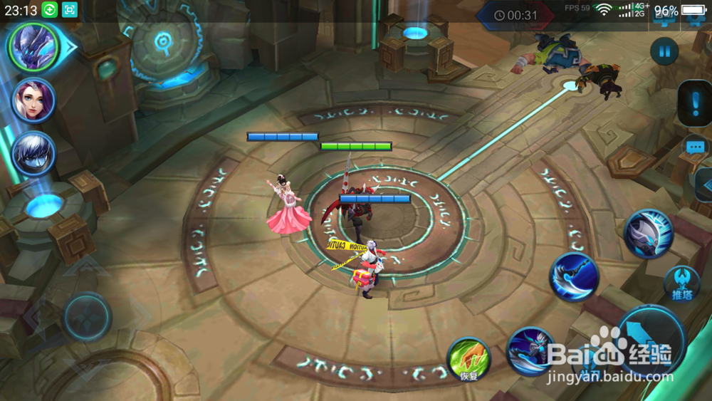 王者荣耀如何躺着快速赚金币？