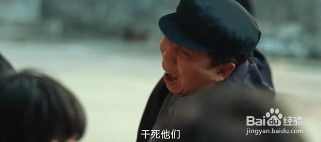 莽村的莽是怎么来的