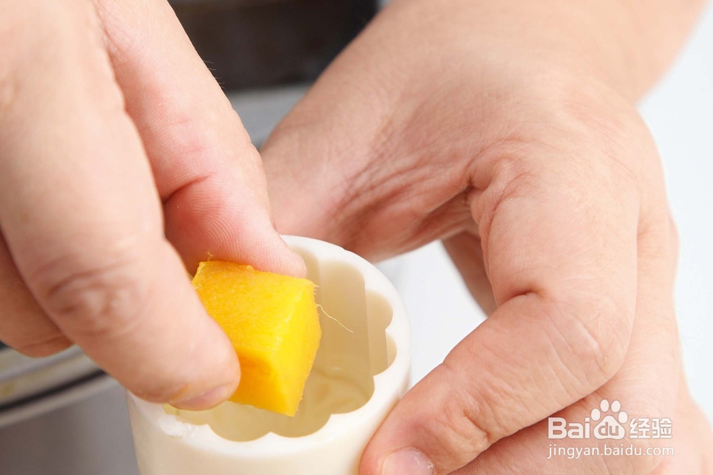 水晶月饼怎么做