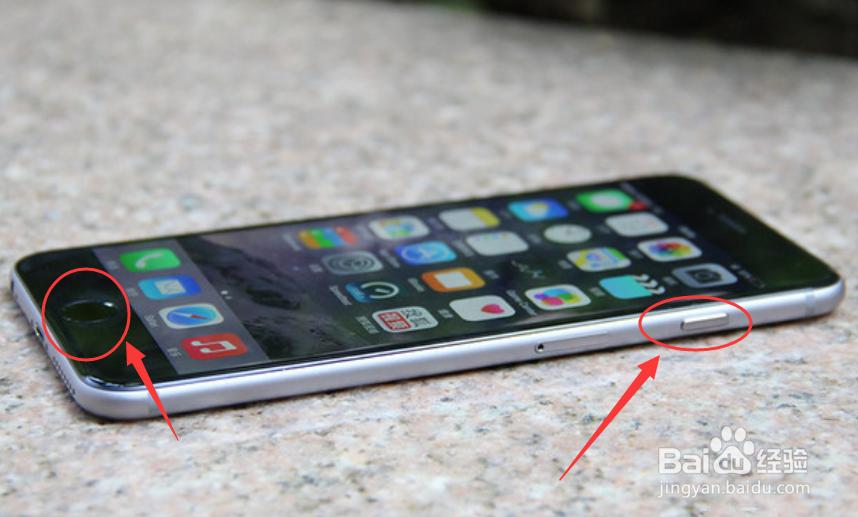 iPhone手机的各种故障及解决技巧