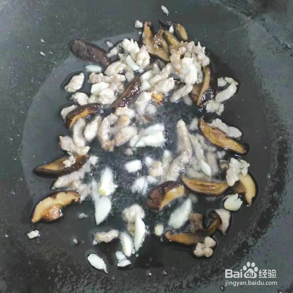 香菇肉丁炒娃娃菜的做法
