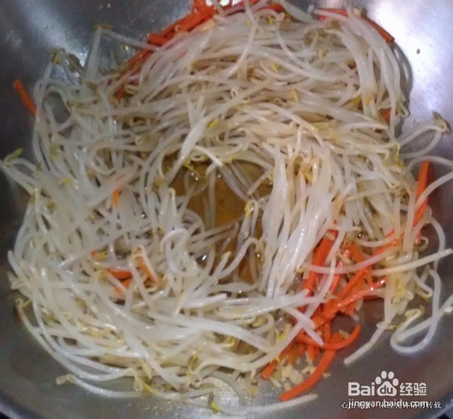 美味营养的减肥菜－－素拌银芽