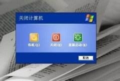 日常怎样保养机械硬盘