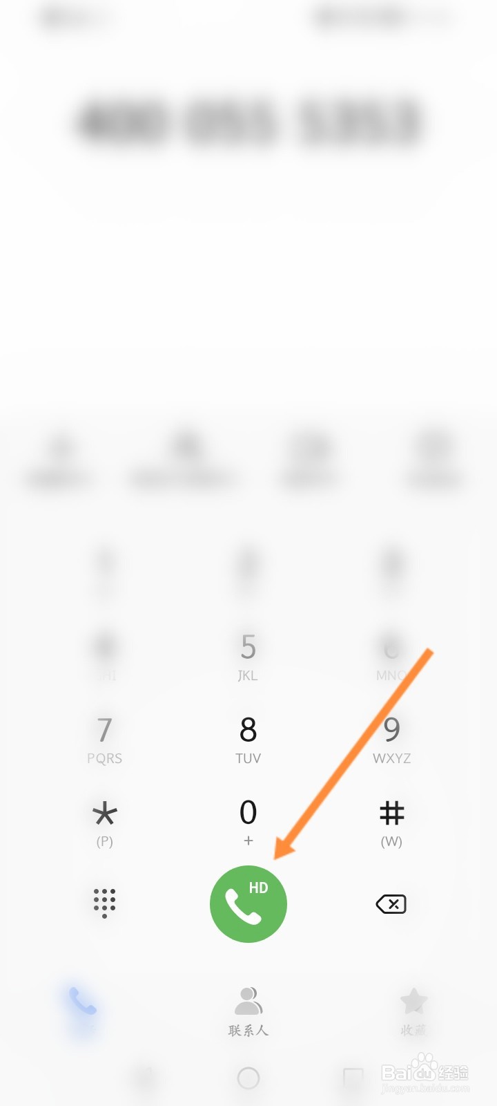 电动车托运怎么收费