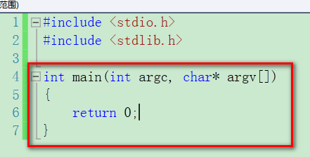 C语言教程 fprintf()函数的作用