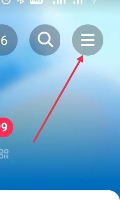 在抖音APP如何查找 抖音公益
