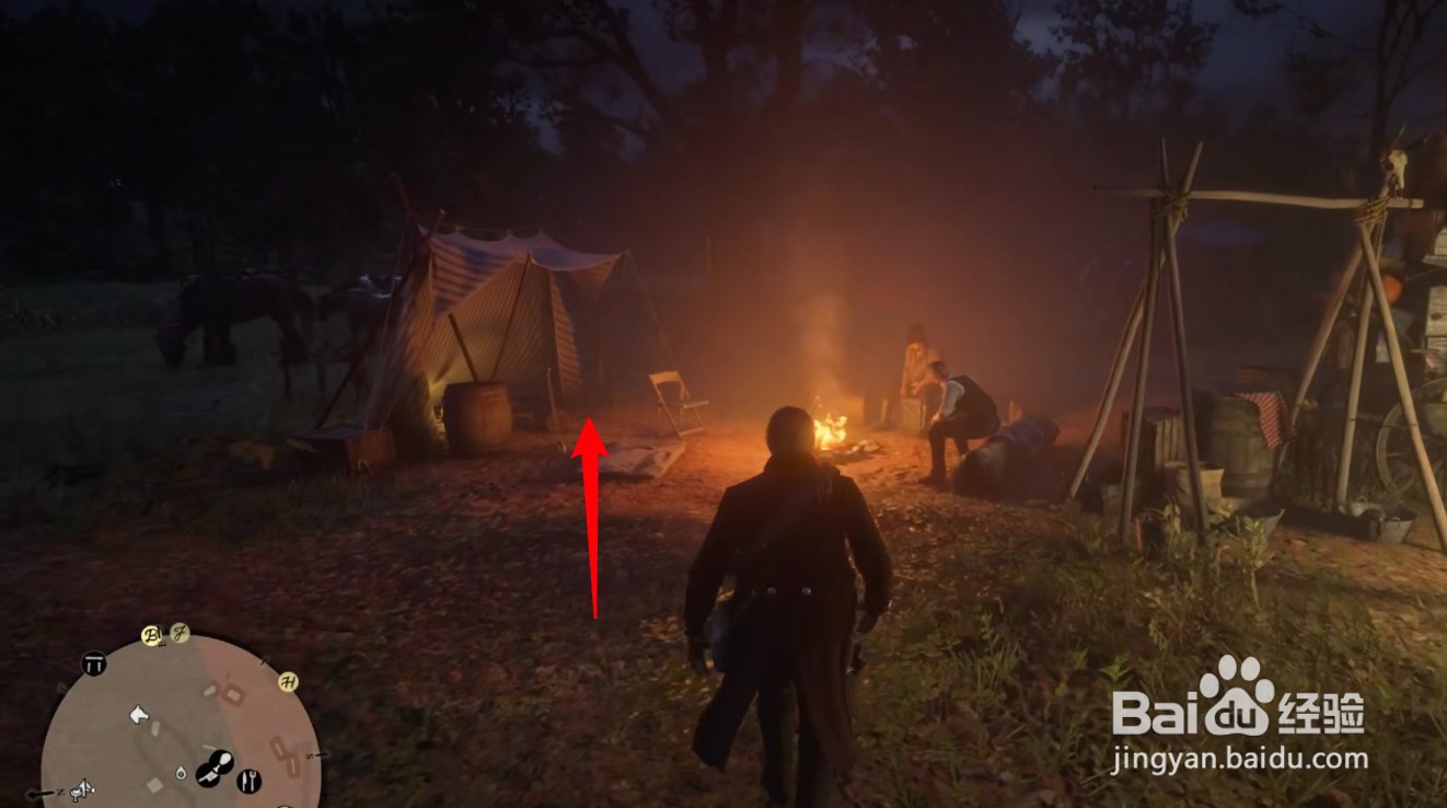 荒野大镖客2新马怎么上马鞍