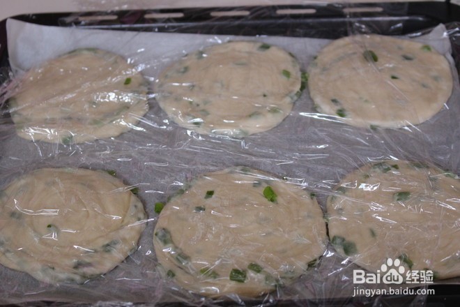 葱油小油饼的做法
