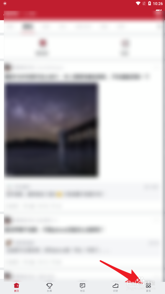 虎扑被永久禁言怎么办