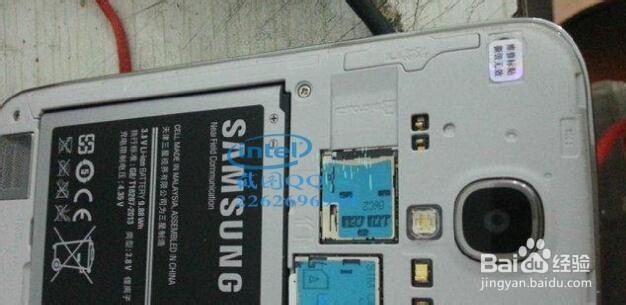 三星i9500 开不了机 定屏感叹号-救援方法