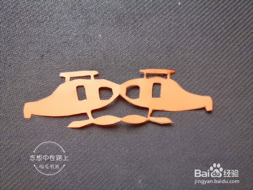 儿童剪纸教程 如何用彩色纸剪两辆直升机