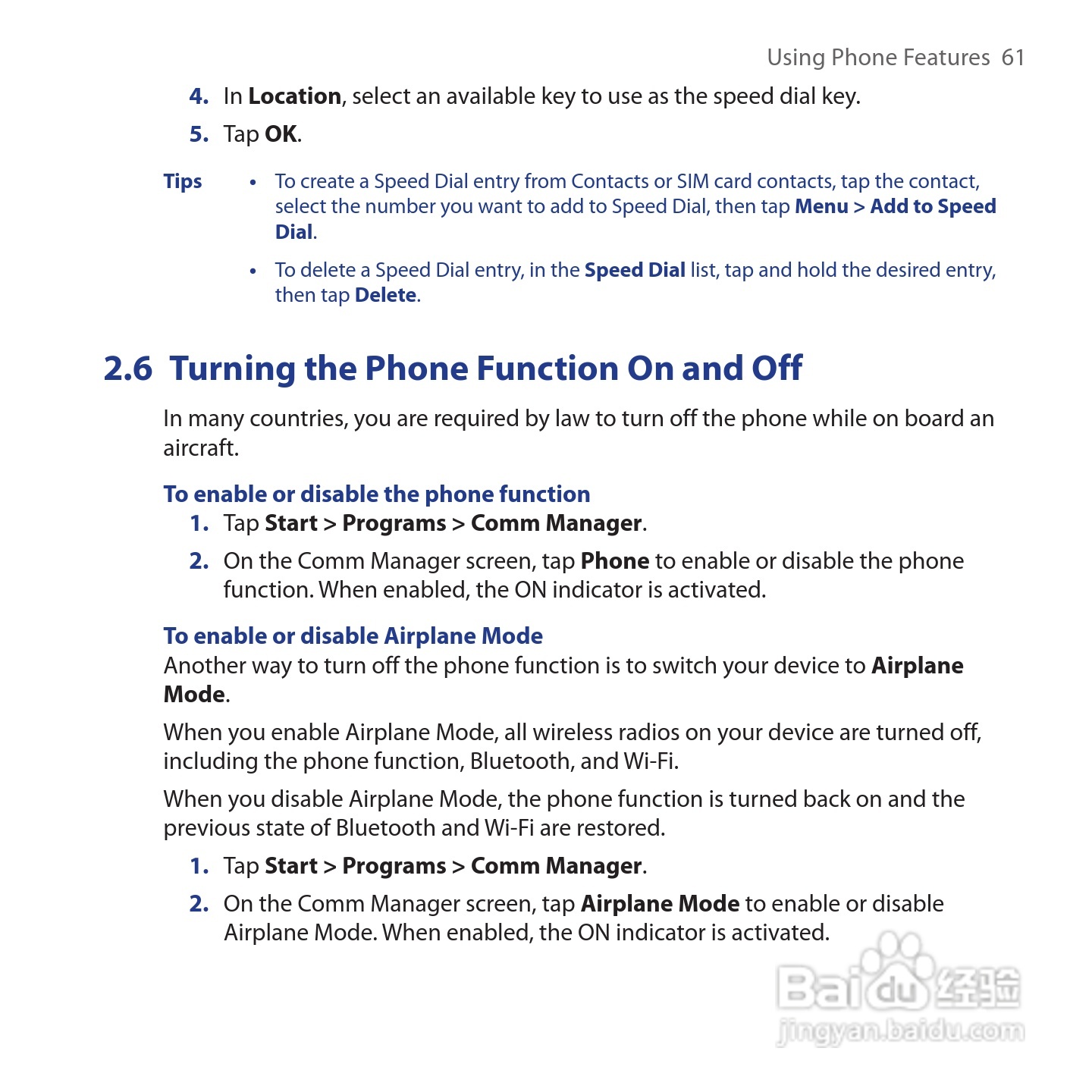 HTC Touch Cruise手机说明书:[7]