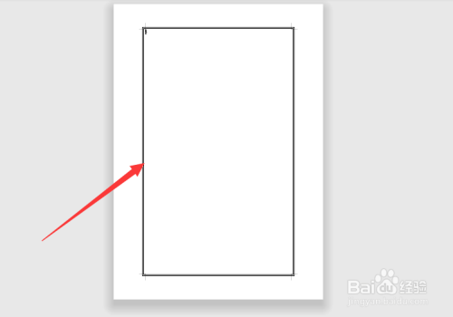 怎么设置word文档的页面边框