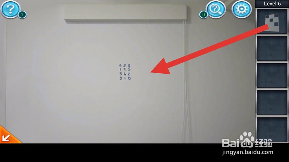 密室逃脱3逃出办公室第6关怎么过