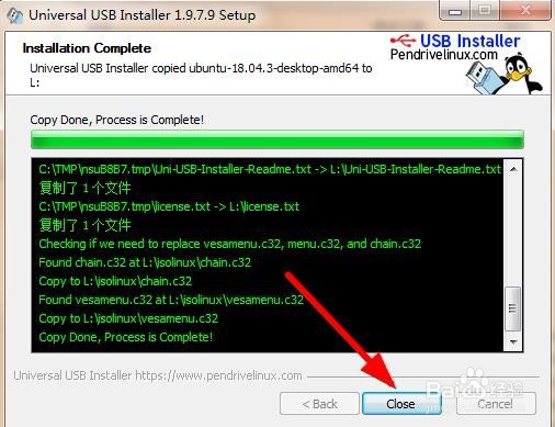 win7+ubuntu 13.04双系统安装方法