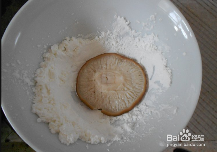 赛鲍鱼的做法大全