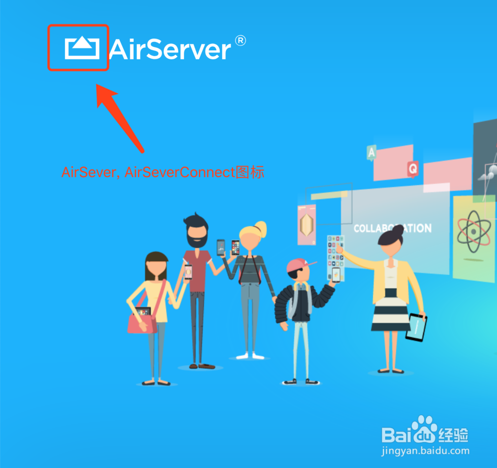 手机如何投屏到Mac电脑？