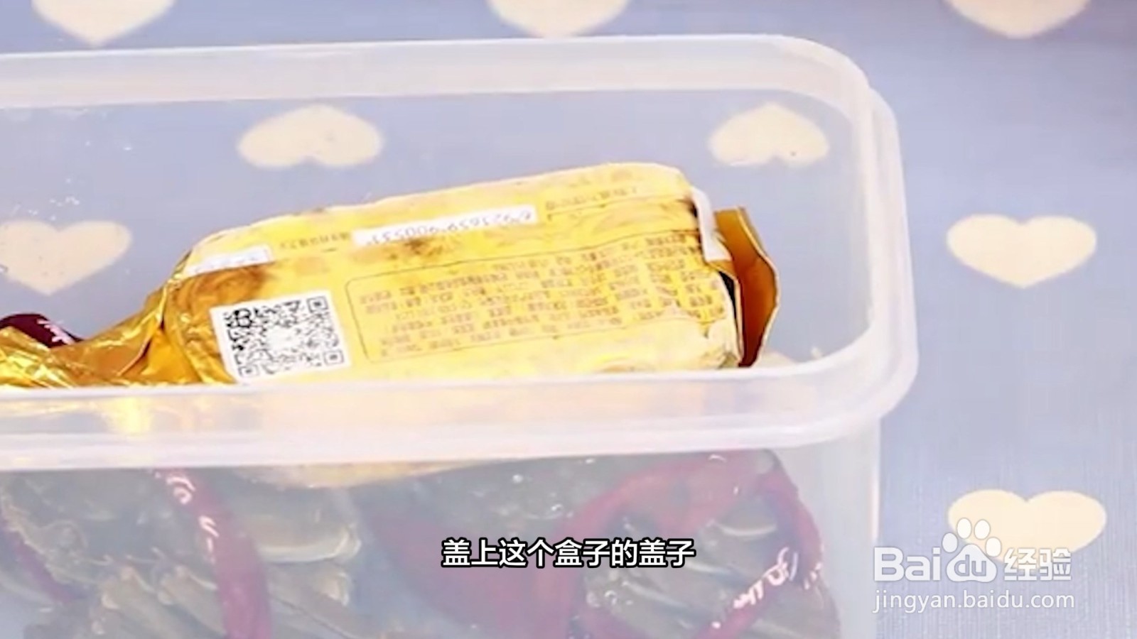 蟹怎么存放保持新鲜