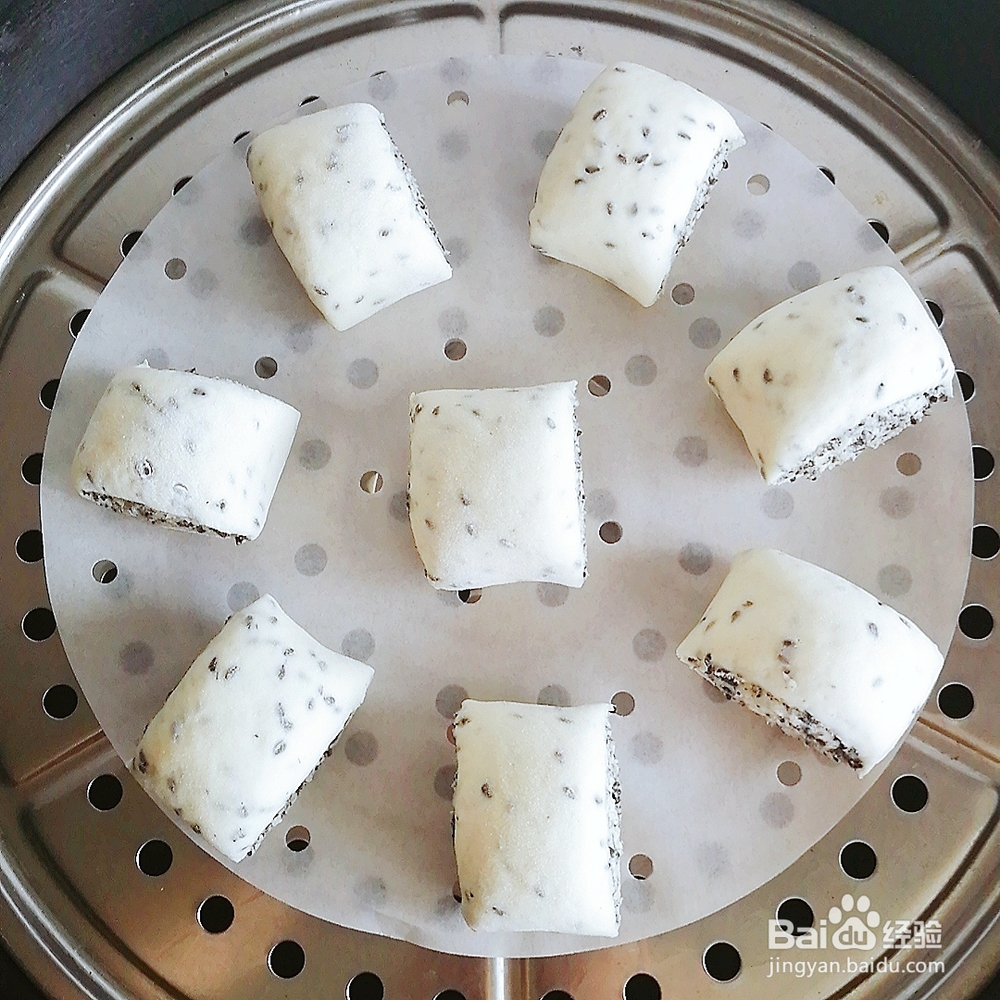 我给姐姐做黑芝麻核桃馒头