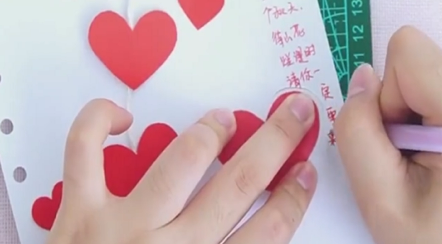 如何自制小机关爱心手账