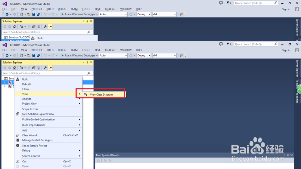 VS2013 怎么查看/生成项目Class Diagram类图