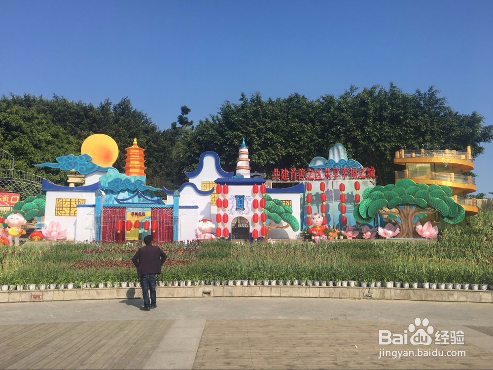 福州温泉公园花灯游
