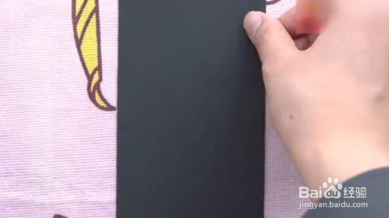 如何制作瀑布推拉卡？