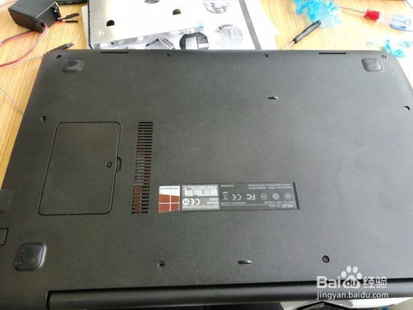 华硕笔记本W系列的拆机方法 W510L 519L