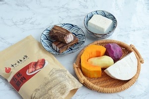 怎么做五彩腊肉合蒸