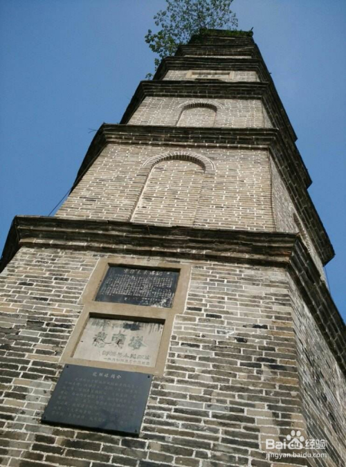 六安市必游的六大景点?