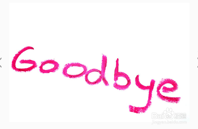 造梦西游3悟空攻略