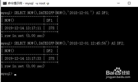 MySQL中与日期与时间相关的函数有哪些