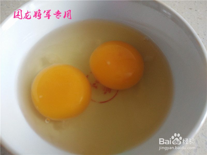 家常香葱蛋炒饭