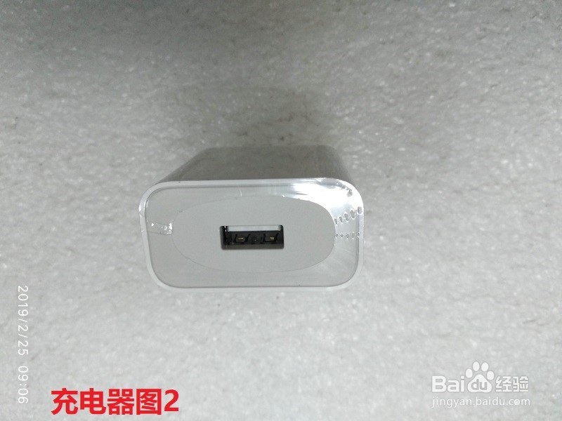 小米-红米NOTE7-4+64G手机开箱